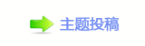【䭢㩧䡲眀漀爀搀蝥捨网】