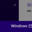 管家婆软件官方网站登录