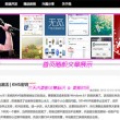 六和宝典资料大全2024年版